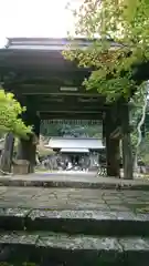 養父神社の山門