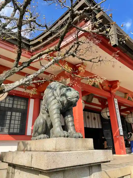 鞍馬寺(京都府)