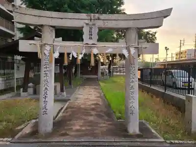 翁別神社(福岡県)