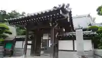金藏院の山門・神門