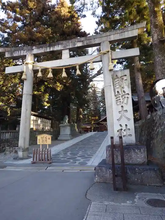 諏訪大社下社春宮(長野県)