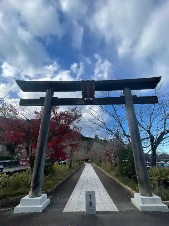 高麗神社(埼玉県)