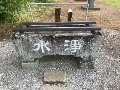 若宮八幡宮の手水舎