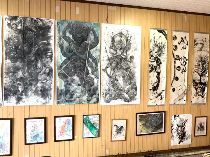 牛玉山観音寺の授与品その他