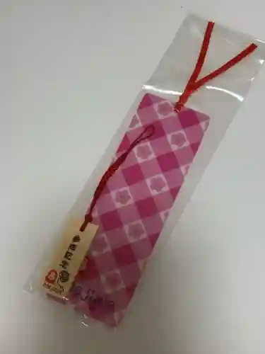 日枝神社の{uncategorized: "未分類", other: "その他", undefined: "問題あり", building: "その他建物", grave: "お墓", sacred_gate: "鳥居", guardian: "狛犬", statue: "像", buddha: "仏像", history: "歴史", nature: "自然", garden: "庭園", animal: "動物", pagoda: "塔", temizu: "手水舎", mountain_gate: "山門・神門", sanctuary: "本殿・本堂", subordinate: "末社・摂社", art: "芸術", scenery: "景色", jizo: "地蔵", ema: "絵馬", goshuin: "御朱印", omikuji: "おみくじ", items: "授与品その他", amulet: "お守り", goshuincho: "御朱印帳", eats: "食事", festival: "お祭り", votive_dance: "神楽", shichigosan: "七五三参", wedding: "結婚式", experience: "体験その他", initially: "初詣", around: "周辺", anti_infection: "感染症対策"}