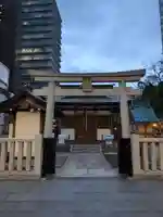 浜町神社(東京都)