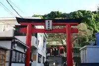 元町厳島神社(神奈川県)