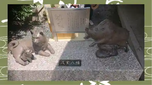 行田八幡神社(埼玉県)