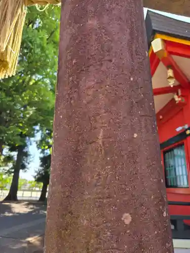 久が原西部八幡神社(東京都)