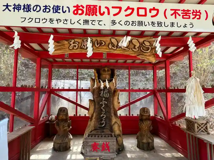 鷲子山上神社のその他建物