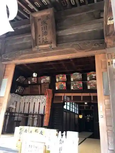 西新井氷川神社の本殿