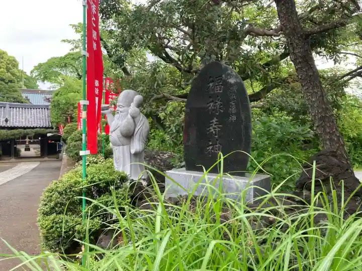 興禅寺の{uncategorized: "未分類", other: "その他", undefined: "問題あり", building: "その他建物", grave: "お墓", sacred_gate: "鳥居", guardian: "狛犬", statue: "像", buddha: "仏像", history: "歴史", nature: "自然", garden: "庭園", animal: "動物", pagoda: "塔", temizu: "手水舎", mountain_gate: "山門・神門", sanctuary: "本殿・本堂", subordinate: "末社・摂社", art: "芸術", scenery: "景色", jizo: "地蔵", ema: "絵馬", goshuin: "御朱印", omikuji: "おみくじ", items: "授与品その他", amulet: "お守り", goshuincho: "御朱印帳", eats: "食事", festival: "お祭り", votive_dance: "神楽", shichigosan: "七五三参", wedding: "結婚式", experience: "体験その他", initially: "初詣", around: "周辺", anti_infection: "感染症対策"}