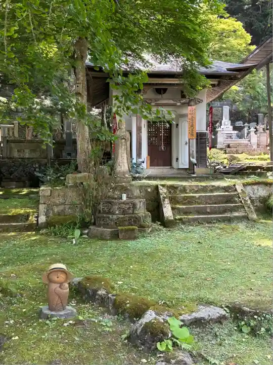 珍蔵寺 (山形県)