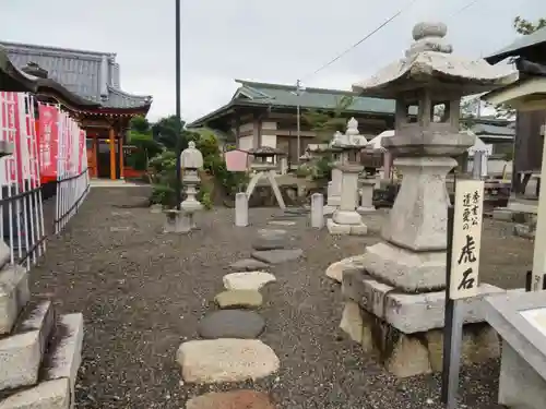 豊国神社(滋賀県)