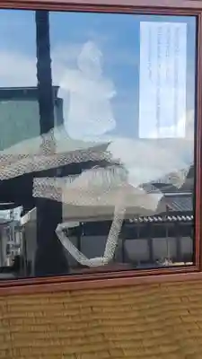 三津厳島神社(愛媛県)