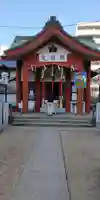 敷津松之宮 大国主神社の本殿・本堂