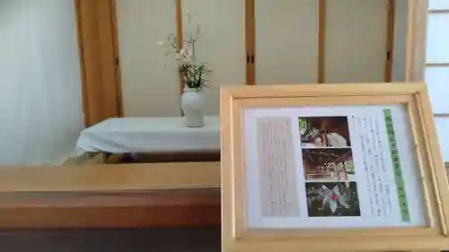 橿原神宮(奈良県)