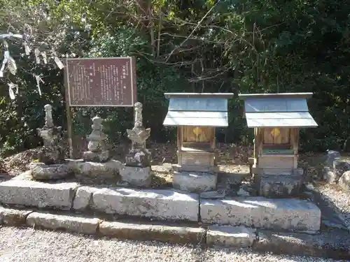 祝峰寺(愛知県)