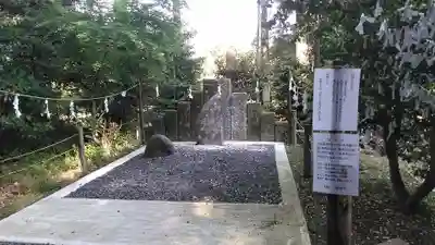 東霧島神社(宮崎県)