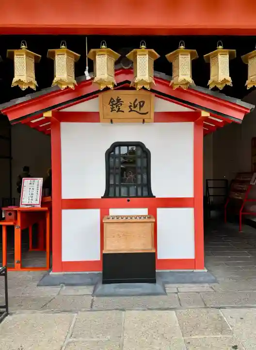 六波羅蜜寺の{uncategorized: "未分類", other: "その他", undefined: "問題あり", building: "その他建物", grave: "お墓", sacred_gate: "鳥居", guardian: "狛犬", statue: "像", buddha: "仏像", history: "歴史", nature: "自然", garden: "庭園", animal: "動物", pagoda: "塔", temizu: "手水舎", mountain_gate: "山門・神門", sanctuary: "本殿・本堂", subordinate: "末社・摂社", art: "芸術", scenery: "景色", jizo: "地蔵", ema: "絵馬", goshuin: "御朱印", omikuji: "おみくじ", items: "授与品その他", amulet: "お守り", goshuincho: "御朱印帳", eats: "食事", festival: "お祭り", votive_dance: "神楽", shichigosan: "七五三参", wedding: "結婚式", experience: "体験その他", initially: "初詣", around: "周辺", anti_infection: "感染症対策"}