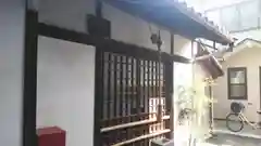 願王寺の地蔵