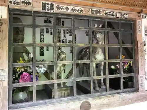 橋立堂のその他建物