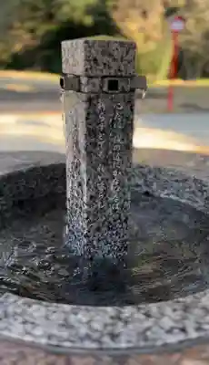 菅原神社(東京都)