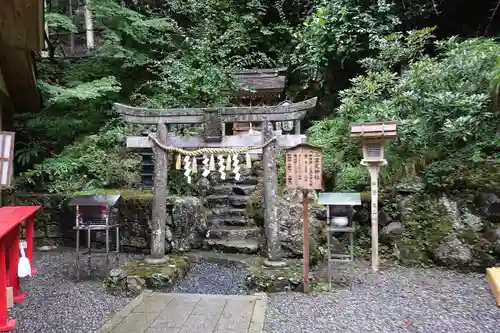 由岐神社の末社