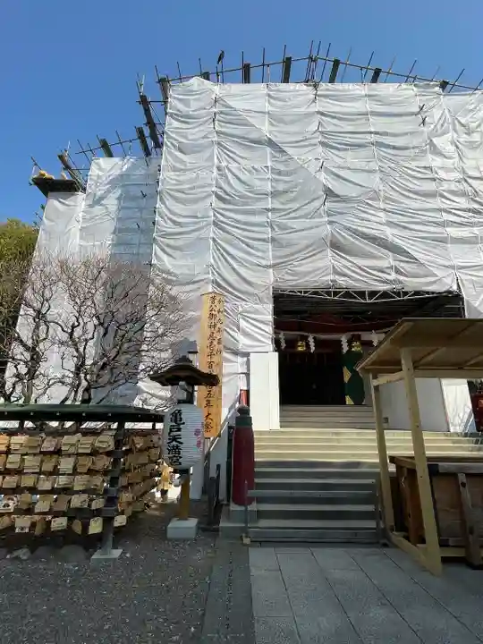 亀戸天神社(東京都)