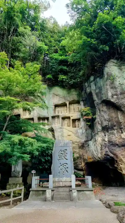 瑞巌寺(宮城県)