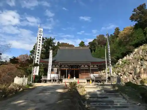 観音正寺の本殿