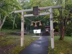 小樽天狗山神社の鳥居