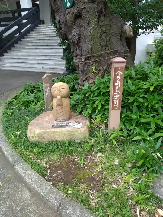 駒澤大学一佛両祖像(東京都)