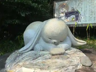 賀立神社(徳島県)