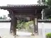 摩訶耶寺の山門・神門