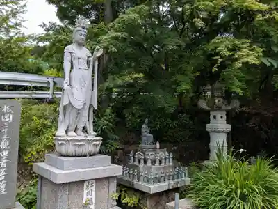 天竜寺(福井県)