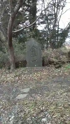 伊勢岡神明社のその他建物