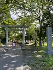 大前神社(栃木県)