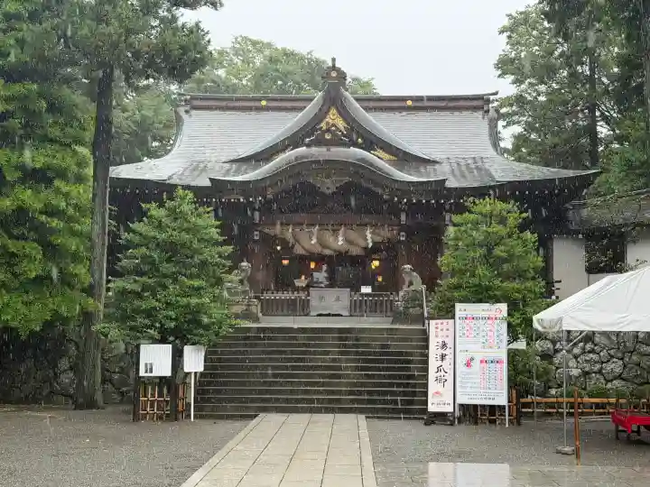 相模国総社六所神社(神奈川県)