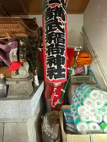 講武稲荷神社の本殿・本堂
