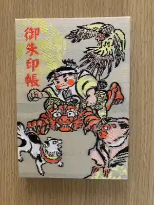 吉備津神社(岡山県)