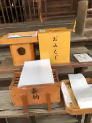 火産霊神社(福井県)