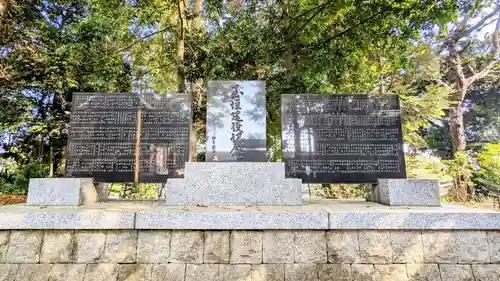 大宮・大原神社の建物その他