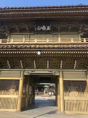 総願寺の山門・神門