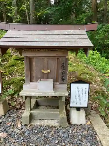 学文路天満宮(和歌山県)
