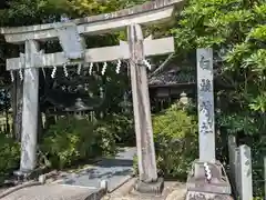 白鬚神社(滋賀県)