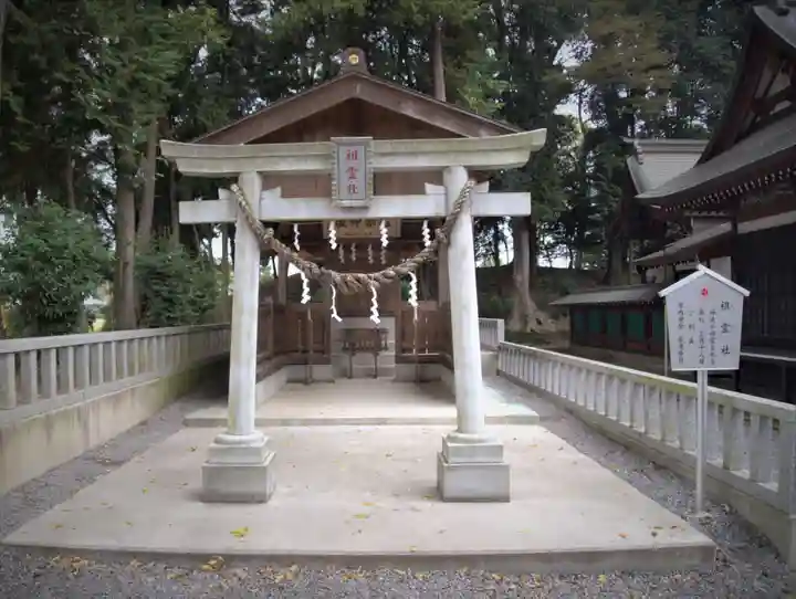 薬師寺八幡宮の鳥居