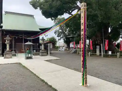 遍照院のその他建物