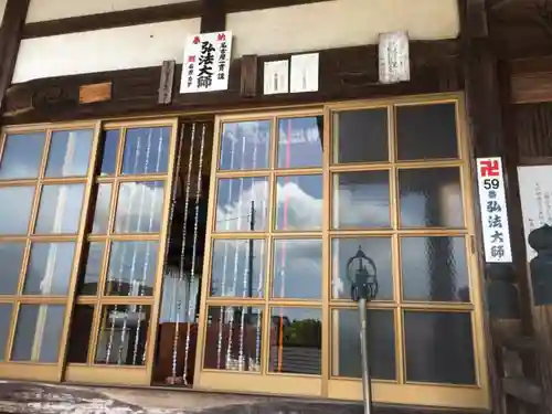 玉泉寺の本殿