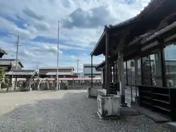 法雲寺(三重県)